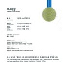 (주)원진 이미지