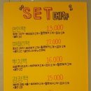 맘스터치서면1번가점 이미지