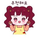 대게골한우 이미지