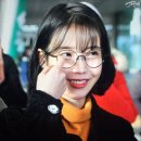 아이유 안경 이미지