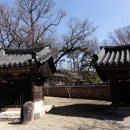 명승 거창 수승대 이미지