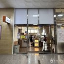 본심오향족발원주