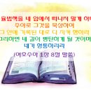 하가다교육 티스토리