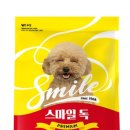 스마일독 이미지