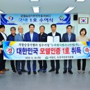 누리엔지니어링 이미지