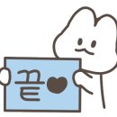 지제역e편한최고공인중개사사무소 네이버블로그