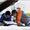 엘림자동차정비 이미지