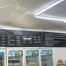 간성집 | 인천 영종도 누룽지 순대국 맛집 [간성순대국전문점] 방문 후기