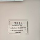 월드킹 천안아산점 | 내돈내산, 아산 돌전 아기와 갈만한곳, 월드킹 천안아산점 키즈카페 방문후기!(엄마 기빨림 주의..!!)