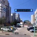 [부강탕더플라잉팬] 상도역 브런치 카페:주차/브레이크 타임/ 브런치메뉴
