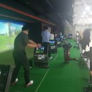 힐탑스크린골프 이미지