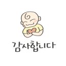 도원휴게실 이미지