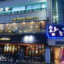 왕노래연습장 이미지