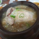 시전4길 이미지