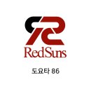 레드썬즈정비공장 이미지