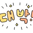금산오락실 네이버블로그