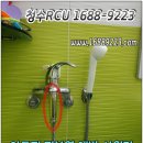 청수유치원 이미지