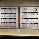 더맛있는족발보쌈시흥