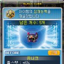봄결헤어 - 광주시 | 봄결헤어