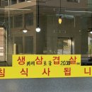 능안리한식뷔페 이미지