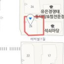 하늘미치과의원 이미지