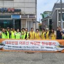 대우반점 이미지