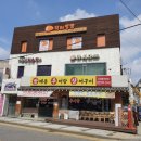 닥터방방 이미지