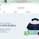 (주)위위트 이미지