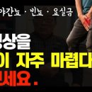 문문칩연구소 이미지