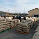 추곡(청통) 이미지