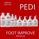 플랜스킨
