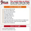 DC 타이어 이미지