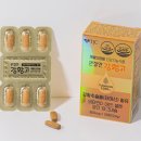 티제이씨 이미지