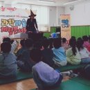 창영초등학교병설유치원 이미지