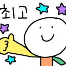 문지로2 이미지