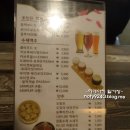 향기커피맥주 이미지