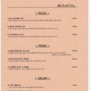 파스타1번지 - 부평구 충선로209번길 13 | 파스타1번지