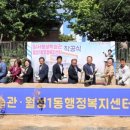 달서평생학습관 이미지