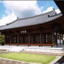 경운재