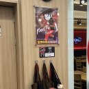 탕화쿵푸마라탕 군산대점 이미지