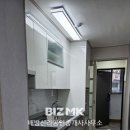 신한공인중개사사무소 네이버블로그