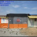 대영종합가스(주) 이미지