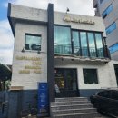잉글사이드 이미지