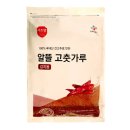 씨제이프레시웨이 주식회사