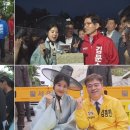 블랙하우스 이미지