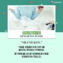 고고환경 이미지