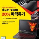 반석마켓 이미지