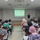 두송종합사회복지관 이미지