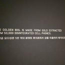 주차29 | 현대카드 컬처프로젝트 29 톰 삭스 전 : 스페이스 프로그램 인피니티 후기(일요일 오픈런, 주차)