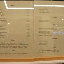 스터닝샐러드 이미지